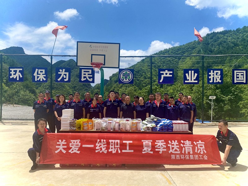 1625709763493241G8oZ.jpg 秦楓-清涼_副本.jpg