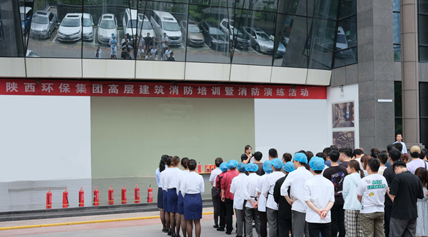 1627007467731923dJQN.jpg 集團消防_副本.jpg