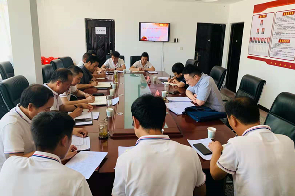 1627610979666929i47y.jpg 陜西環保集團班子成員到鼎豐礦業公司宣講習近平總書記“七一”重要講話精神并指導專題組織生活會_副本.jpg