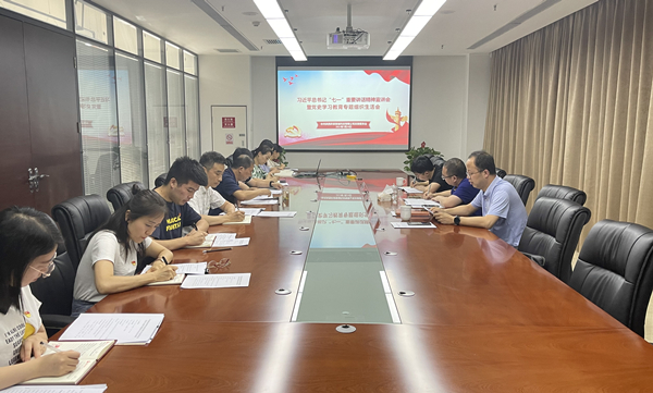 1627611039448458M7ct.jpg 智信公司會議照片_副本.jpg