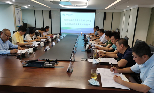 1628217437745593K9mn.jpg 集團調研陳軍1_副本.jpg