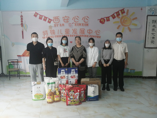 水環(huán)境公司開展“關(guān)愛特殊兒童 攜愛同行”主題志愿服務(wù)活動(dòng) _副本.jpg