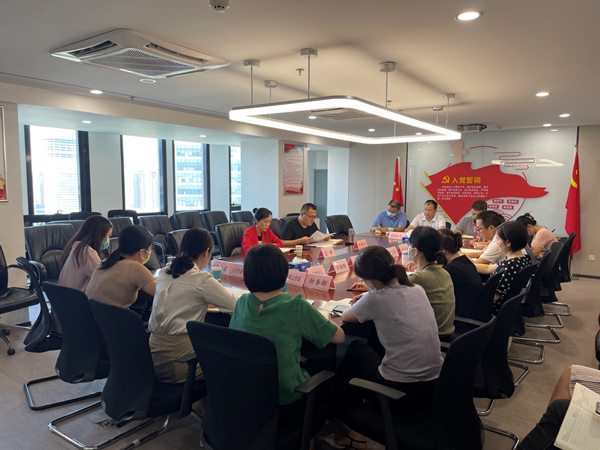 1629947927149215uJbj.jpg 中圣公司召開應(yīng)急管理專題會(huì)議_副本.jpg