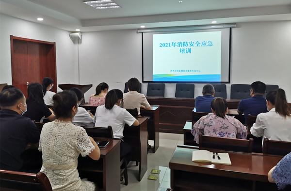 1631840722811344raAd.jpg 監(jiān)測(cè)中心組織開(kāi)展十四運(yùn)期間消防安全應(yīng)急培訓(xùn)和隱患排查2_副本.jpg
