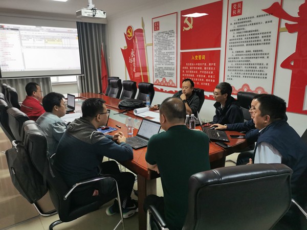 1632622356839804yF8Z.jpg 陜西保隆能源科技有限公司召開白沙川集氣改造項目HAZOP(危險與可操作分析)審查會議_副本.jpg