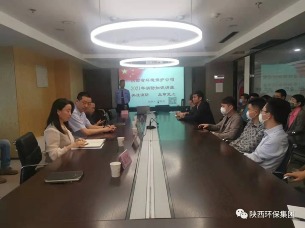 16329635857557922Iwx.jpg 環(huán)保公司1.webp_副本.jpg