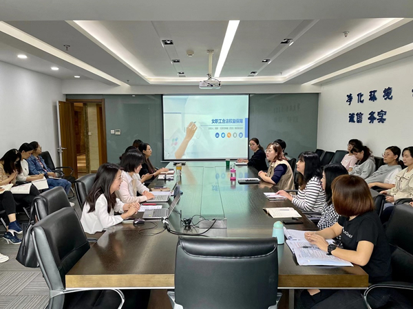 1632963609669588QmkG.jpg 關(guān)注女職工特殊權(quán)益 增強(qiáng)女職工企業(yè)歸屬感 大秦大秦公司組織開展女職工合法權(quán)益保障法律培訓(xùn)_副本.jpg