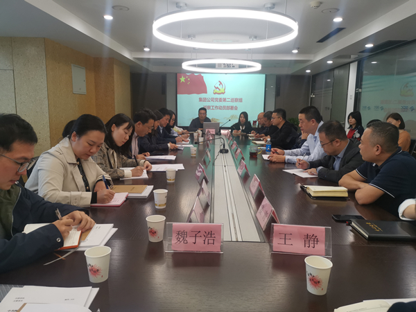 1633740866664595uv8b.jpg 環保公司_副本.jpg