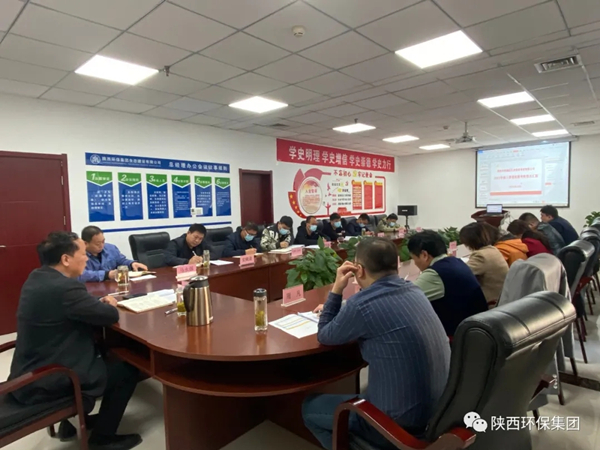 1635125319918842IywF.jpg 生態(tài)公司.webp_副本.jpg