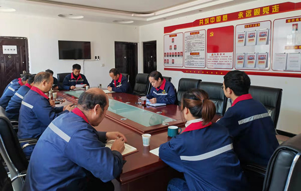 16372873285163917W4V.jpg 鼎豐礦業公司黨支部集中學習_副本.jpg