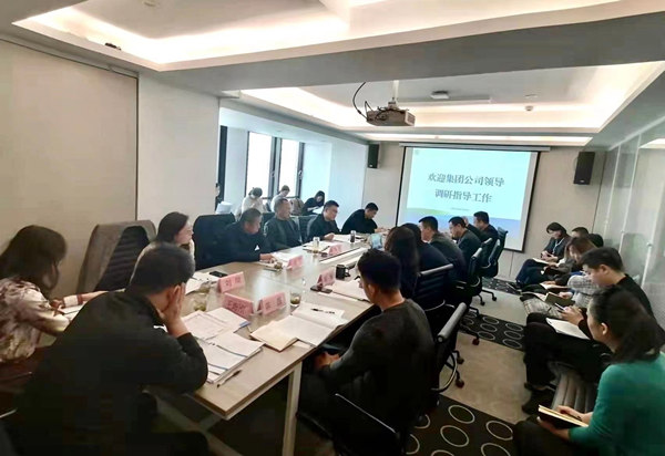 1637547028284272SLYl.jpg 綠色能源_副本.jpg