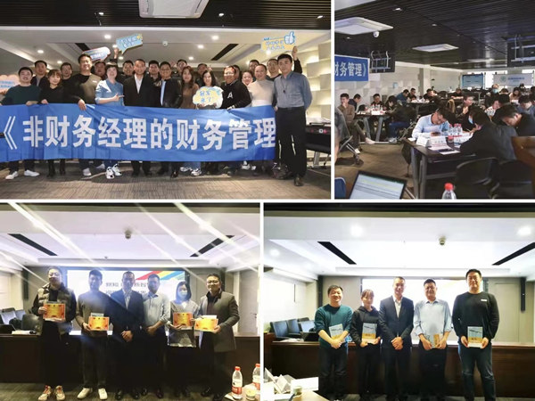 1639096922360079Sfz7.jpg 大秦公司2_副本.jpg