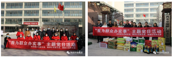 1639357886761727Kc7Q.png ab78b77afdd028f5c53c17a211c2db3_副本.png