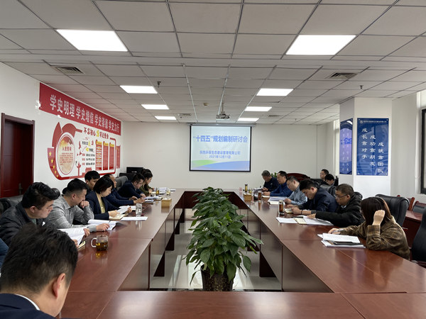 16394442032111685KqA.jpg 生態公司_副本.jpg