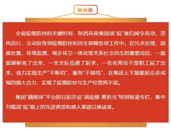 1640580213365522Rzrv.png 勇擔當_副本.png