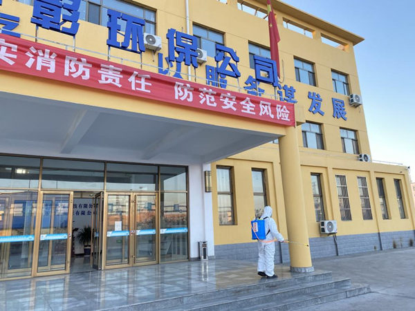 1640580413477532PJnh.jpg 園區2_副本.jpg