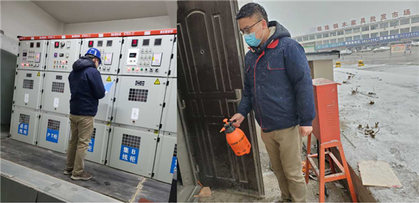 1640831779673102tZmK.png 綠能1.png