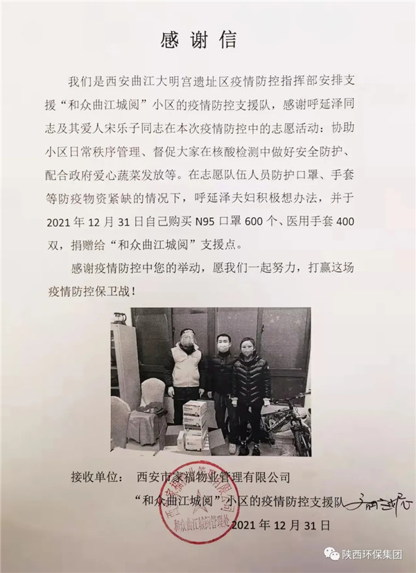 1641093124446372kti3.jpg 園區(qū)3.webp.jpg