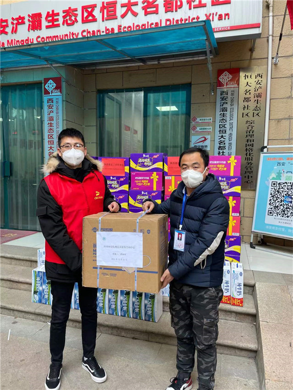 1641177671257824xs2z.jpg 監測中心.jpg