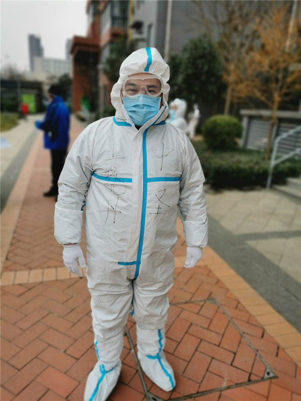 1641179530170307COEV.jpg 王曉丹.jpg