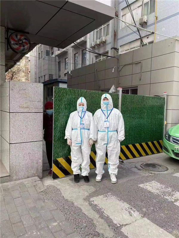 1641441020840486pn4b.jpg 2.劉長.jpg