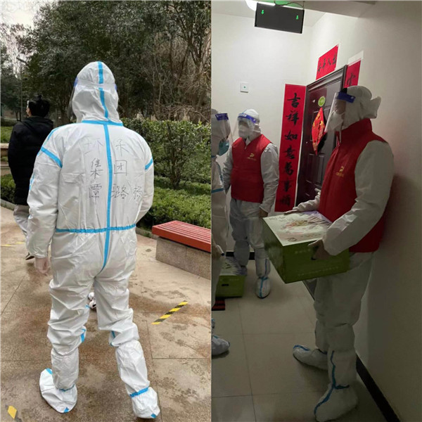 1641536198631576txDX.jpg 2.譚璐楊.jpg