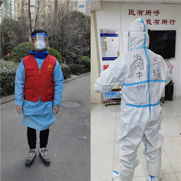 1641536246882540RwSB.jpg 6.王強.jpg