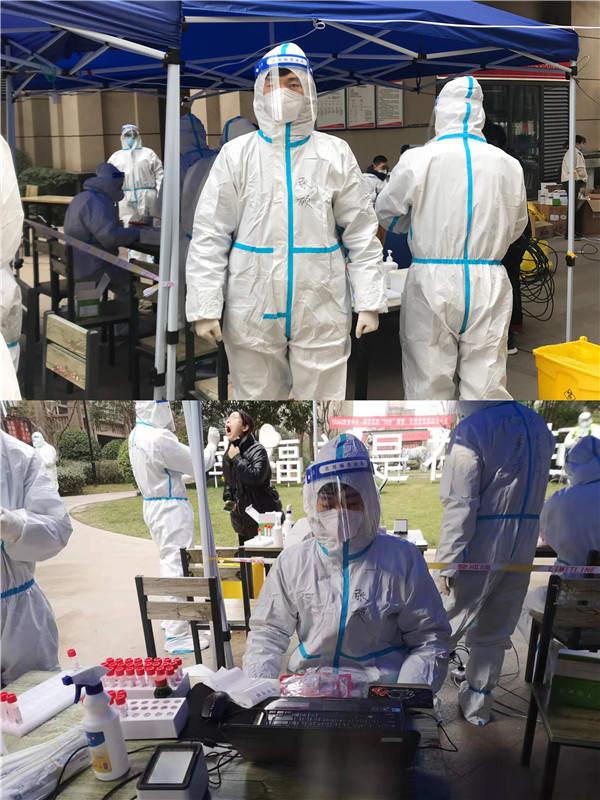 1641536257430343GNPi.jpg 7.張碩.jpg