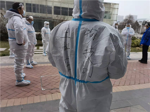 1641539950421890NECH.jpg 圖一 龐釗.jpg