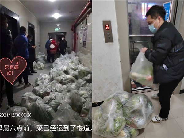 1641540041149277Vpfb.jpg 圖五 郭鈺哲.jpg