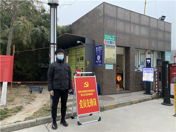 1641540061772445ihBL.jpg 圖六 唐驁.jpg