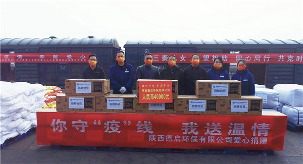 1641693115163558ABg5.jpg 園區2.jpg