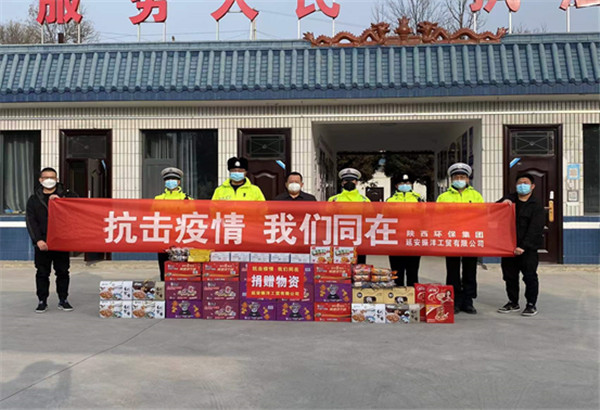 1641693133600746Q6xY.jpg 延安.jpg