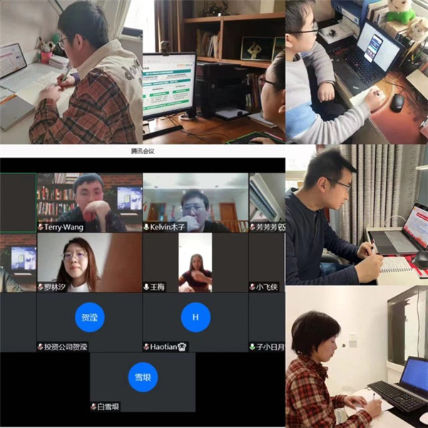 1641693953323788NAJO.jpg 圖1【學習】蓄力儲能練內功.jpg