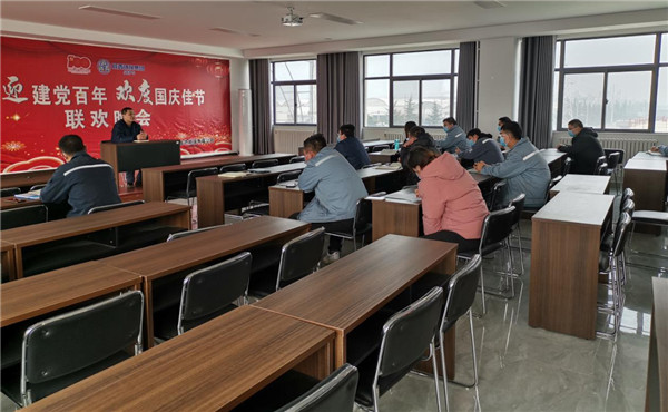 16417837704470352IO5.jpg 綠能圖片2.jpg