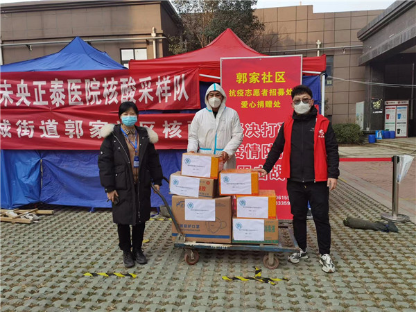 16417841039989263PGS.jpg 監測1.jpg