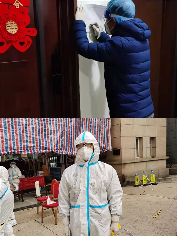 1641784164295974XYRl.jpg 監測4.jpg