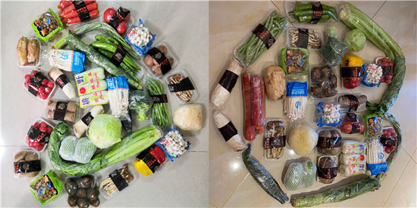 1641867381713522qvQI.jpg 微信圖片_20220110192758.jpg