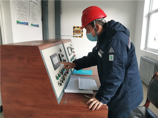 1641868035868001vjLl.jpg 王萬(wàn)濤排查處置鍋爐故障.jpg