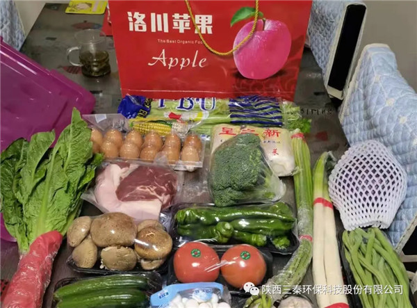 1641955345117171tNb6.jpg 圖片2.jpg