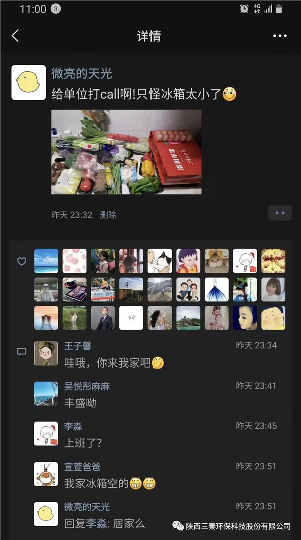 1641955377731783or2r.jpg 圖片1.jpg