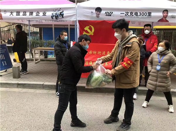 1642126411718067z0Jy.jpg 苗楠.jpg