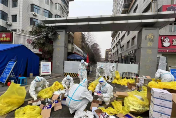 1642208473472295ww3T.jpg 微信圖片_20220115084345.jpg