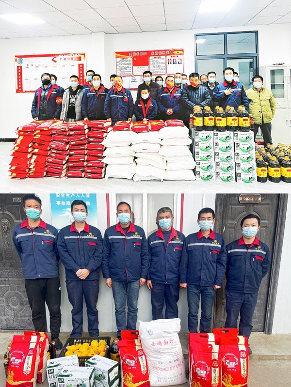 1642646068408382CRAp.jpg 鼎豐礦業_副本.jpg