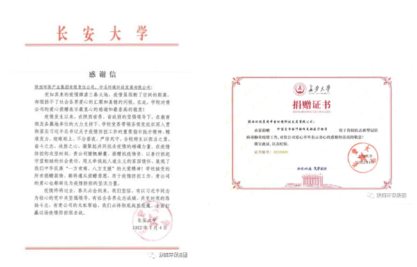 1642998620808074LDfX.png 1_副本.png