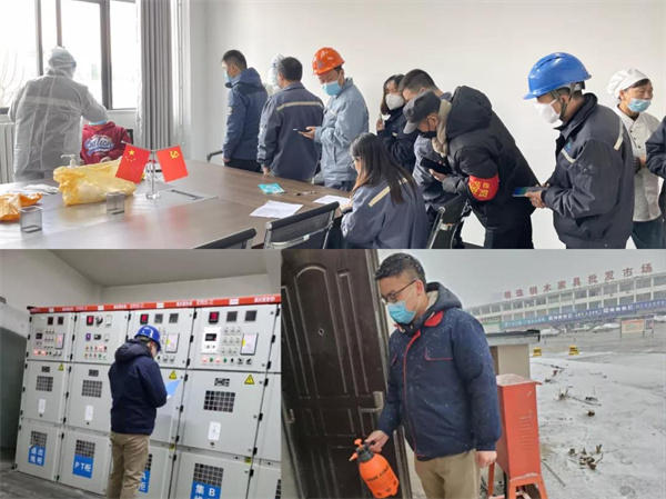 1643425208229928cvpd.jpg 3.jpg