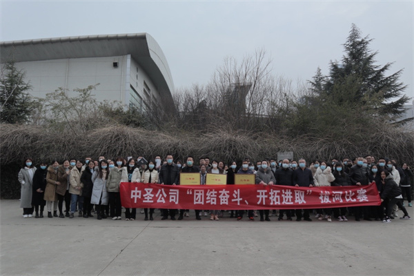 164488899651742776On.jpg 中圣1.jpg