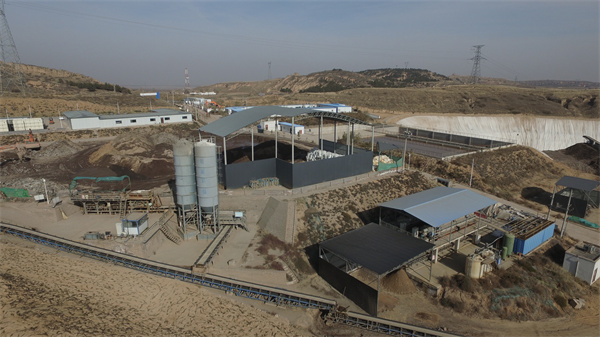 1644972782978531Hgvu.jpg 油氣公司.jpg