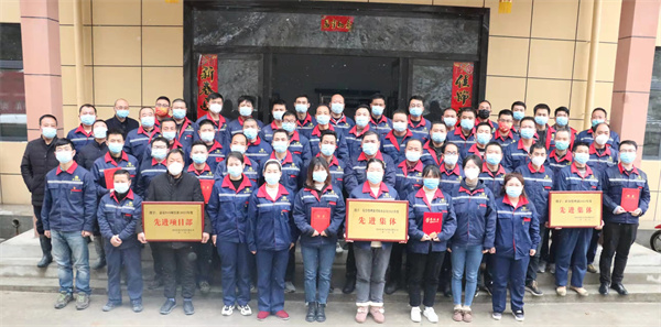 16454058687889713R2r.jpg 2021年終總結會 (1).jpg