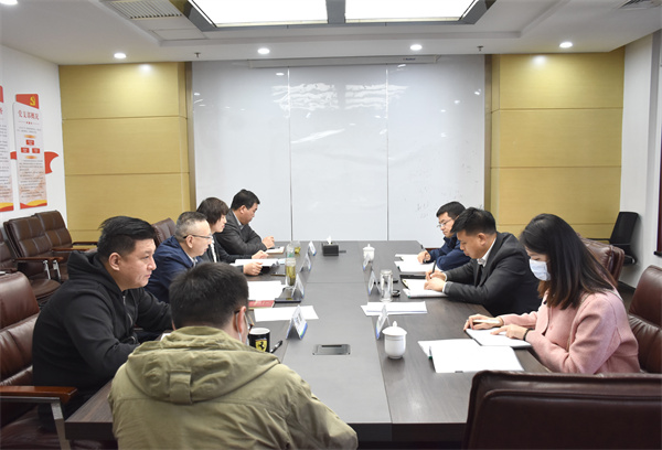 1646619699412233XrBL.jpg 園區.jpg